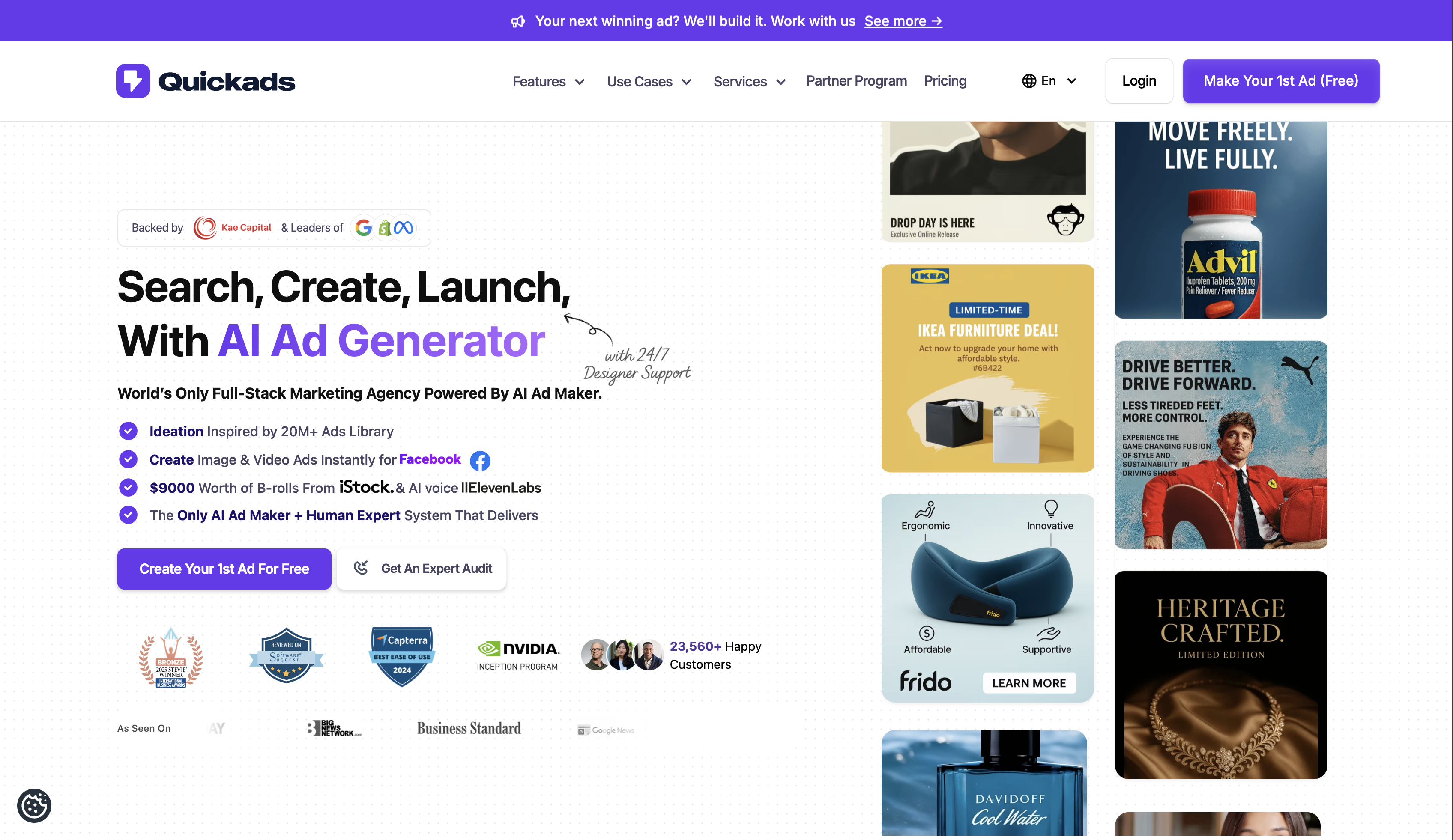 abstract patter design